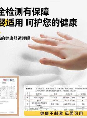 智己LS充气备床垫后箱充睡气床车载床旅行514床266款25垫自驾游露