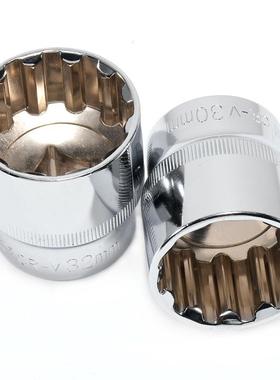 61619件齿型套筒套装1/2飞12角梅花大形套头筒21件套齿汽修花型套