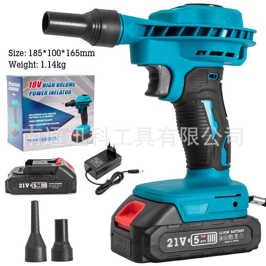 新锂电小型款鼓风机家用电脑键盘除尘模吹风机气695充风气鼓机