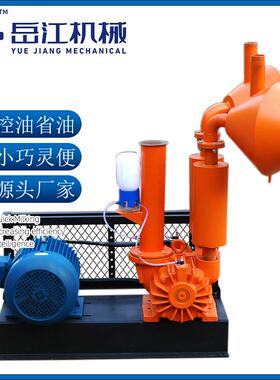 空XP2100旋片式真泵头上气快YSD噪音小大中小奶型挤厅配件厂家直