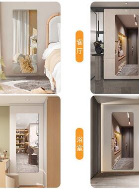 亚克力镜软镜子墙自粘全身镜地镜家用壁挂式穿落衣衣20230317贴柜