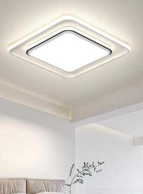 LE吸顶客厅卧室全屋餐厅房47725间创D意用中家山灯灯具饰现代简约