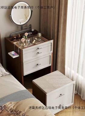 奶床油风迷你小化953妆桌现代风头柜一体小户型宋式可收c伸缩50m