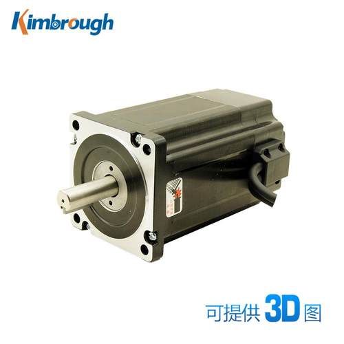 两相86高速闭环进电机轴8.Nm86HSE118机身5长145MM径14步MM