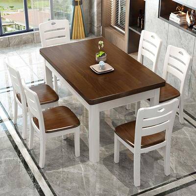 全厅实木餐桌XVX椅整套正方形简约户型小客饭桌轻奢橡胶木餐桌一