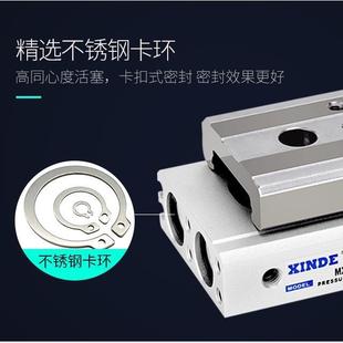 3滑 4050 AST 339调整 S0MC型气动台气缸MXQ8 FRP前后两端