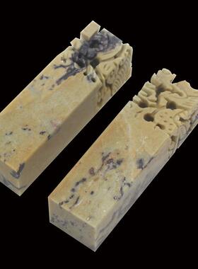 石3C空白印M章寿章山石料龙凤对章姓名休闲雕刻印613章头篆刻