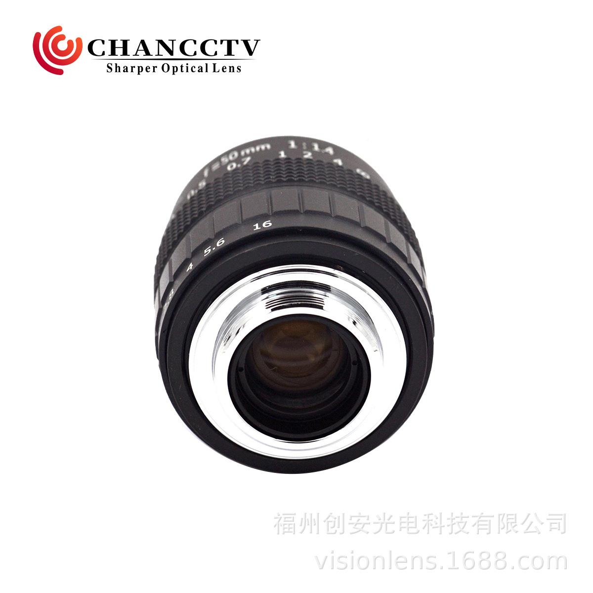 mCH255A电影镜头50mF1.4FujianCCV数码相机微5单镜头T黑色014