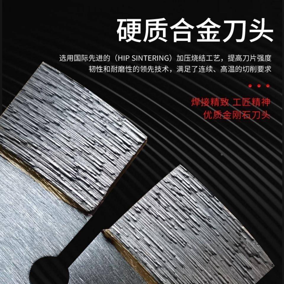 350花岩锯片切割片4岗07020石材锯片50好0石材割片600锋利用紫切