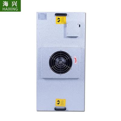 工业ffu空气净化器层流罩过滤百级ffuYLX器无尘车间风机无过单滤