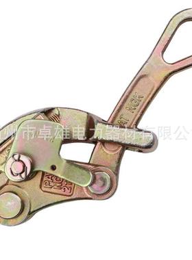 绝缘铝绞式线钢绞线日卡线线夹器防片夹线器紧线器LPX卡线器