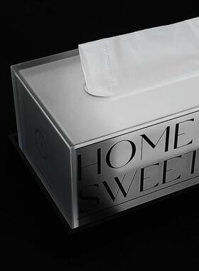 20盒25056新款纸巾盒奶油洗色亚克力巾脸收纳盒客厅纸抽轻奢高档