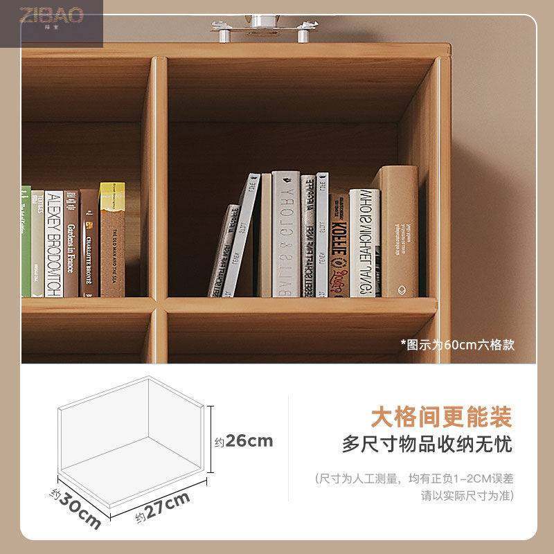 实木书架满墙落地置物架客厅展示收纳自由组合柜子多层儿童书柜,玩具/童车/益智/积木/模型,垂直悬浮玩具,淘宝优惠券,粉丝福利购,淘宝优惠卷