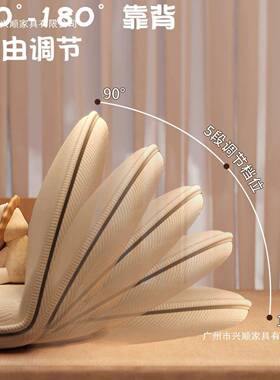 懒人沙发榻榻厅米座椅床上背椅卧室飘LJG窗椅坐靠垫地客单人小上