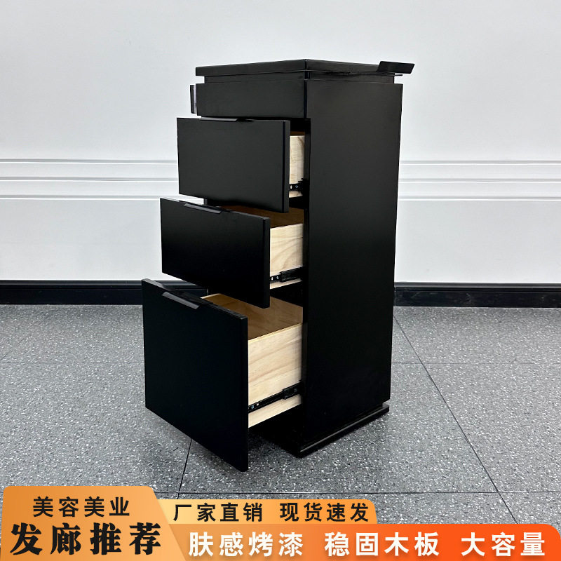 发廊专用实木抽屉工具柜