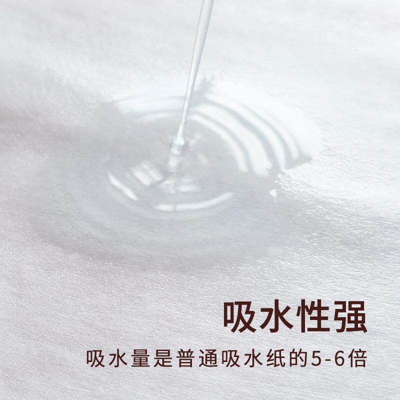 葡萄果蔬吸水纸水果生保鲜纸樱纸桃鲜垫纸快递专用加装NBF厚吸潮