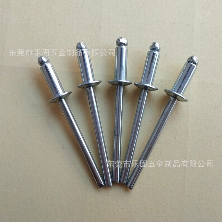 源头工厂直供开口型拉铆钉铁拉钉铁铆钉铁抽芯铆钉4*10
