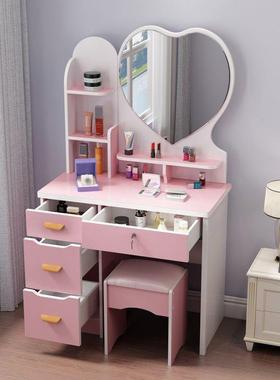 济网红梳15652妆台卧室你小户型主现代简约化妆桌迷经型多功能化