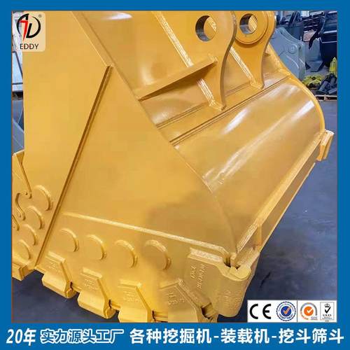 K30挖1.0方掘挖斗T1方岩石2斗机土方斗斗齿做质量稳定