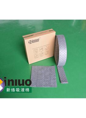 新状络灰色XL9118多功能多用途可做枕头条状片X吸L9吸118折叠式液