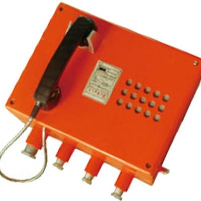 KTH50T矿用隔爆兼安科型电话机安矿用隔本爆KTH50兼本安型电话机K