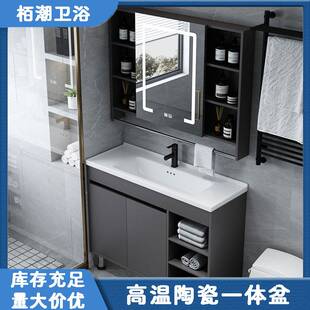 40宽落地式多层实木浴室柜组合陶瓷一体盆卫生间小尺寸洗手洗脸盆