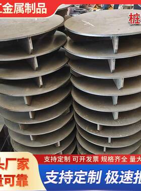 管桩桩尖桩混3凝土管桩帽Q25B建筑钢桩尖十字口型锥CNM闭形桩尖