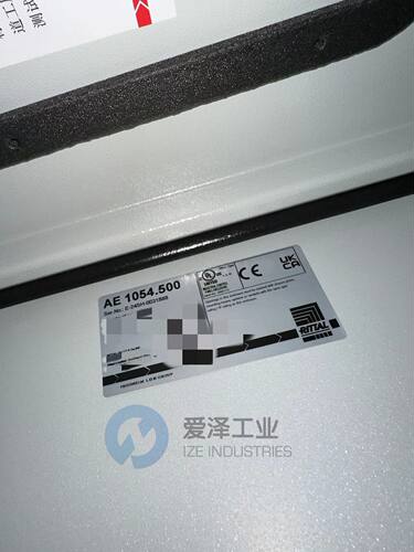 RITTAL控制箱AE 1054.500原装