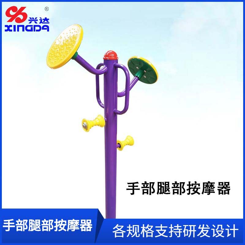 中老年太极揉推手腿按摩器