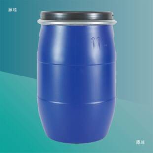 兰桶化酵工桶密封废液桶大口桶发桶水桶0升125L公3斤加法厚790铁