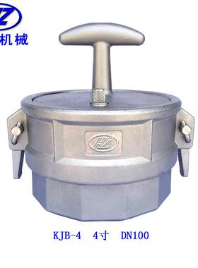 厂家自销858KJ-3不锈钢槽接头接不锈钢3寸槽罐车接头DBN8车0KJB头