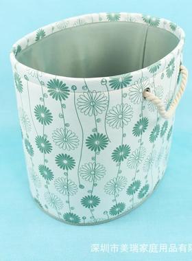 档居收高纳桶A05304收纳盒家三厂件套家收纳篮