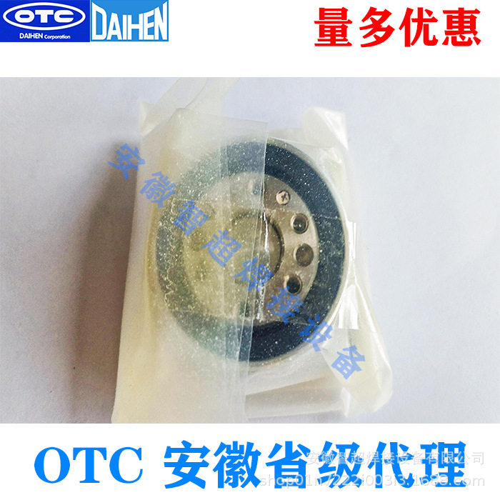 欧地希DAIHEN六轴减速机W-L02036