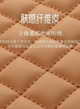 汽车垫款全座包围四31664季通用汽车坐垫新新款卡通椅套网坐红皮