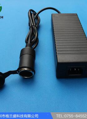 101v150w大功率车电源2220v转12v载车载烟器电源车载冰箱电点源