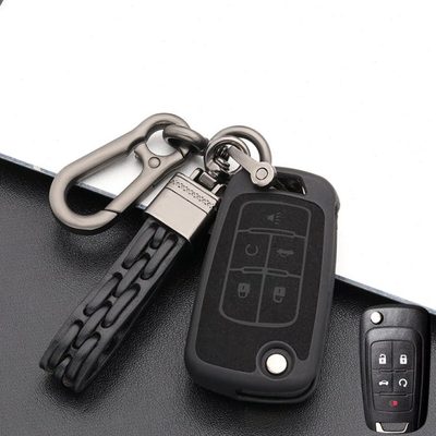 别克老款君越车钥匙套5键男gl8高档12 13 14 15款君威遥控壳包扣