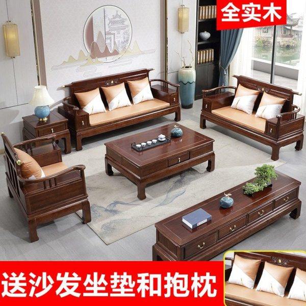 新中式实木沙发客厅全实木乌金木沙发冬夏两用储物实木家具全套,住宅家具,实木沙发,淘宝优惠券,粉丝福利购,淘宝优惠卷
