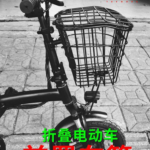 折叠电动车前置车篮带防水内胆包单车宠物菜筐篓带盖框P8改装配件,电动车/配件/交通工具,电动车车篮/车筐,淘宝优惠券,粉丝福利购,淘宝优惠卷