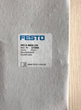 现货销售德国FESTO 气源启动阀 HEE-D-MAXI-110 172963 172964