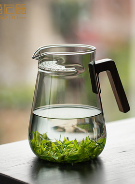 左茗右器1000ml大容量耐热玻璃泡茶壶月牙公杯大号带把烟灰花茶壶