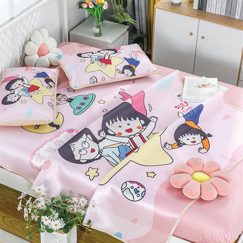 定制卡通少女心小丸子冰丝席三件套夏季凉感空调席可折叠水洗席子