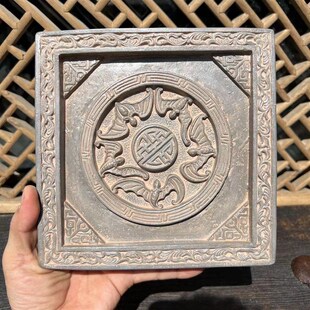 中式王家大院砖雕摆件花窗瓦当浮雕影壁五福捧寿非遗文创会议礼品