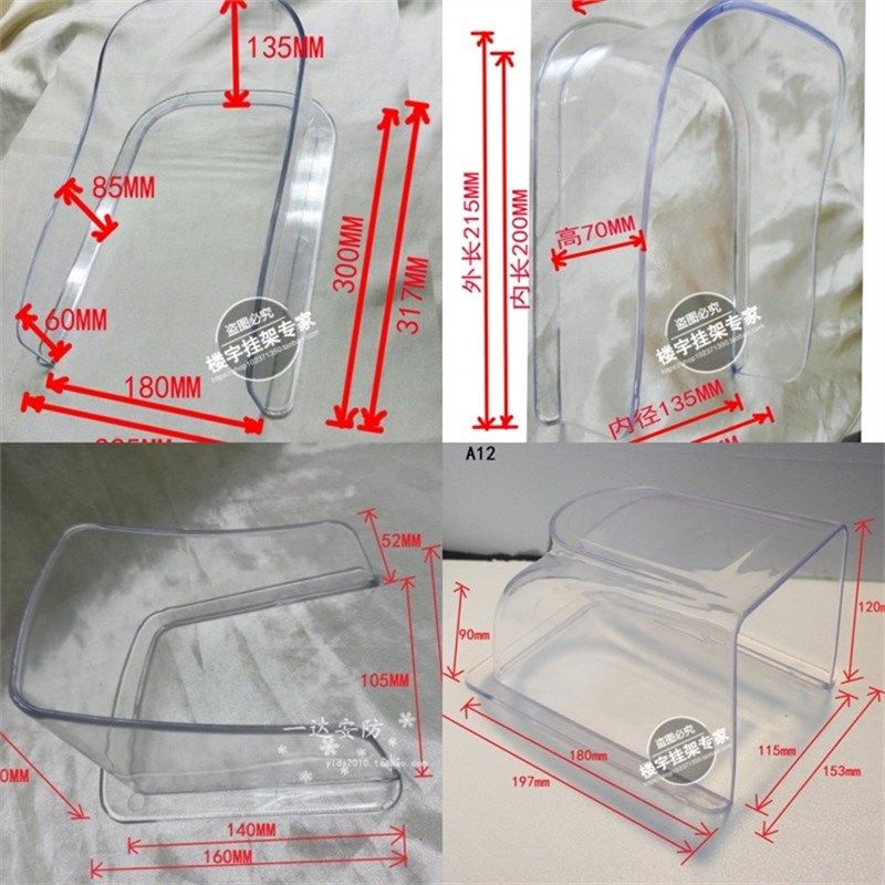 门铃防护罩 门铃防水罩 门禁考勤机遮雨罩 门口机防水罩