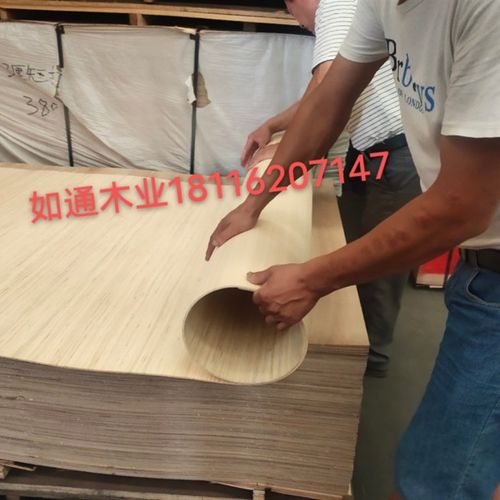 长弯短弯加长2.8~3.05米弯曲板软板科技木弧形弯圆造型包柱子转角