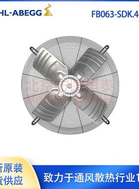 施乐百轴流风机，RH56V-ZIK.GL.VR
