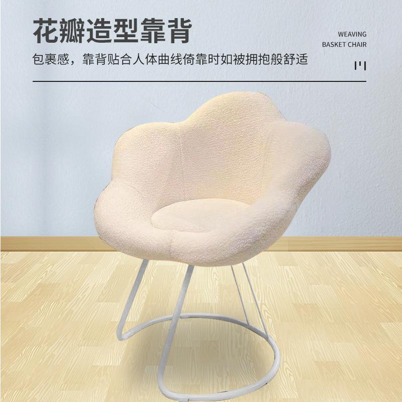 卧室化妆椅梳妆凳小户型家用花瓣椅网红咖啡厅美甲店装饰椅子