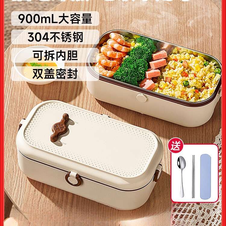 上班族保温饭盒免注水电加热蒸煮便当盒一人带饭热菜热饭神器插电