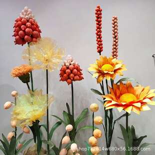 马桑果仿真花客厅落地假花摆件大束秋实果实发财果浆果装饰品干花