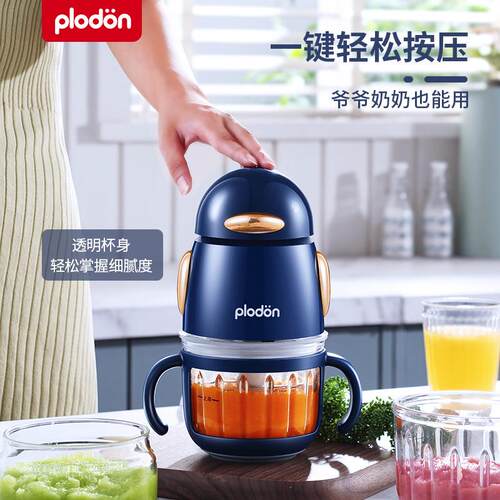 浦利顿plodon辅食机婴幼儿料理打泥机小型宝宝米糊搅拌工具多功能