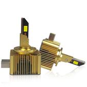 D8Sled大灯D2R 汽车LED大灯D系列直插式 D1R D3S D4S 大灯D1S D2S